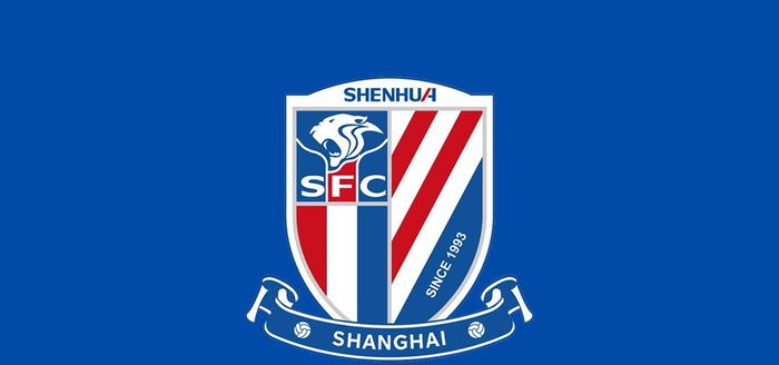 华体会体育-上海申花消息：米内罗晒训练照，阿苏埃自宣回归，下半赛程可崛起|中超|鲁迪·盖伊|上海申花足球俱乐部|北京国安|中超联赛_新浪体育_新浪新闻